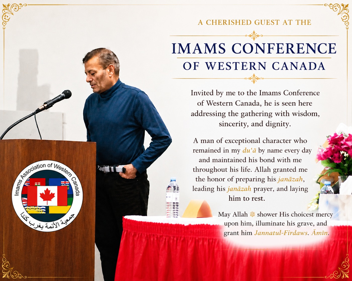 A cherished guest at the Imams Conference